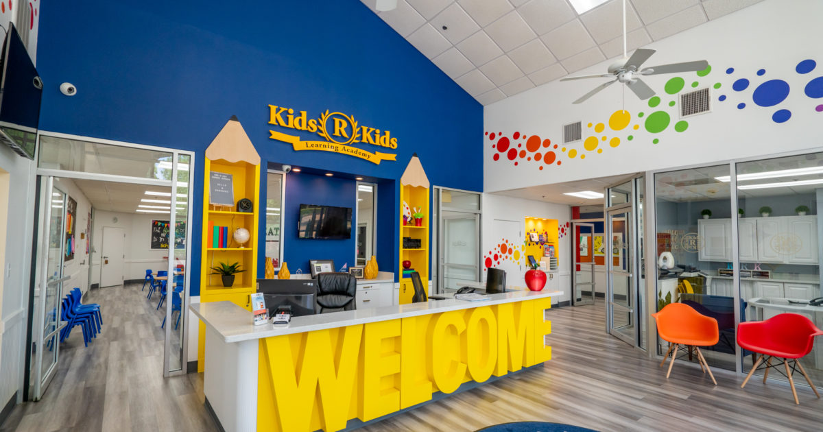 Virtual Tour Barker Cypress